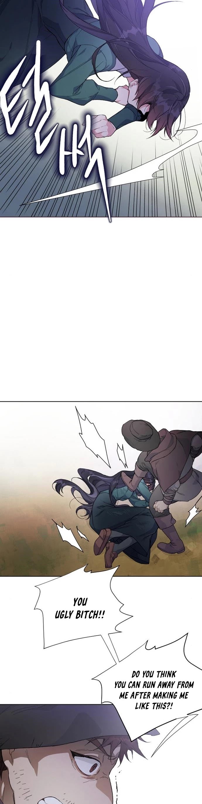 From a Knight to a Lady Chapter 9 page 12 - Chapter 9