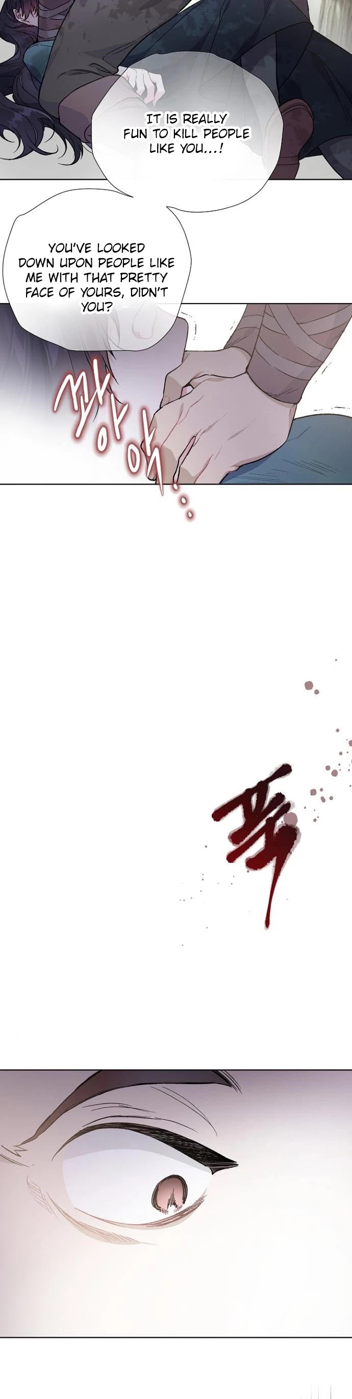 From a Knight to a Lady Chapter 9 page 15 - Chapter 9