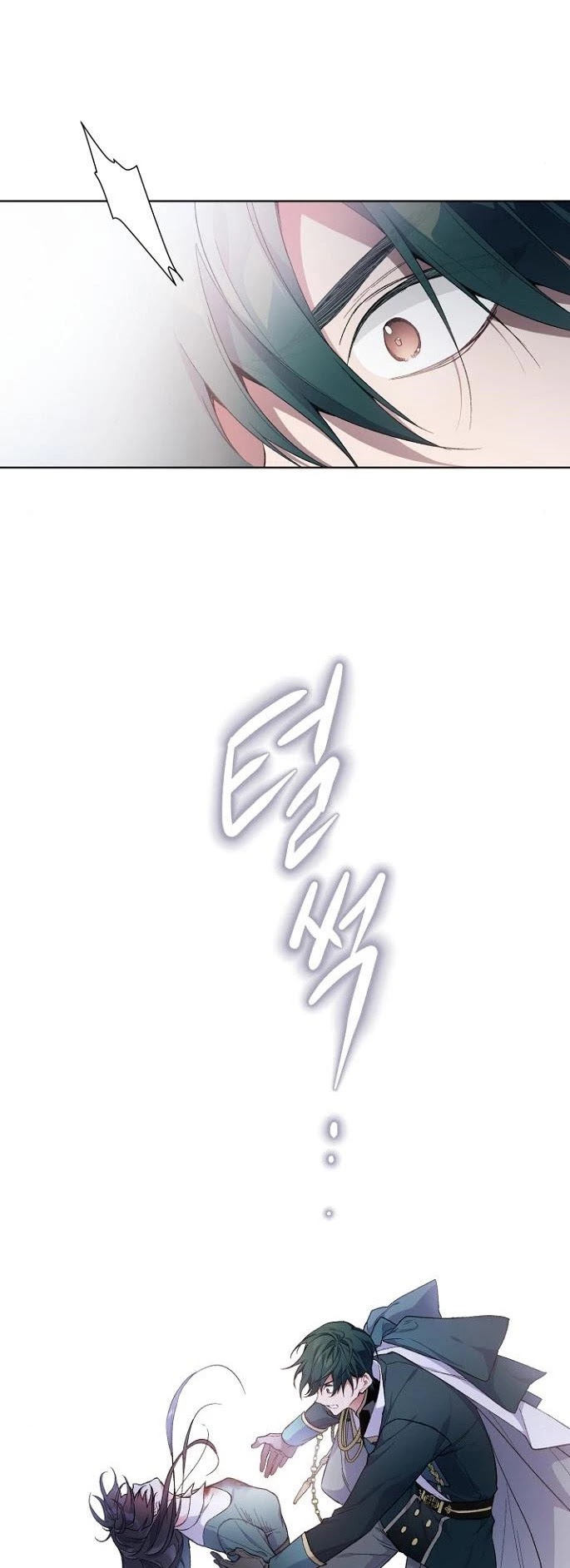 From a Knight to a Lady Chapter 9 page 35 - Chapter 9
