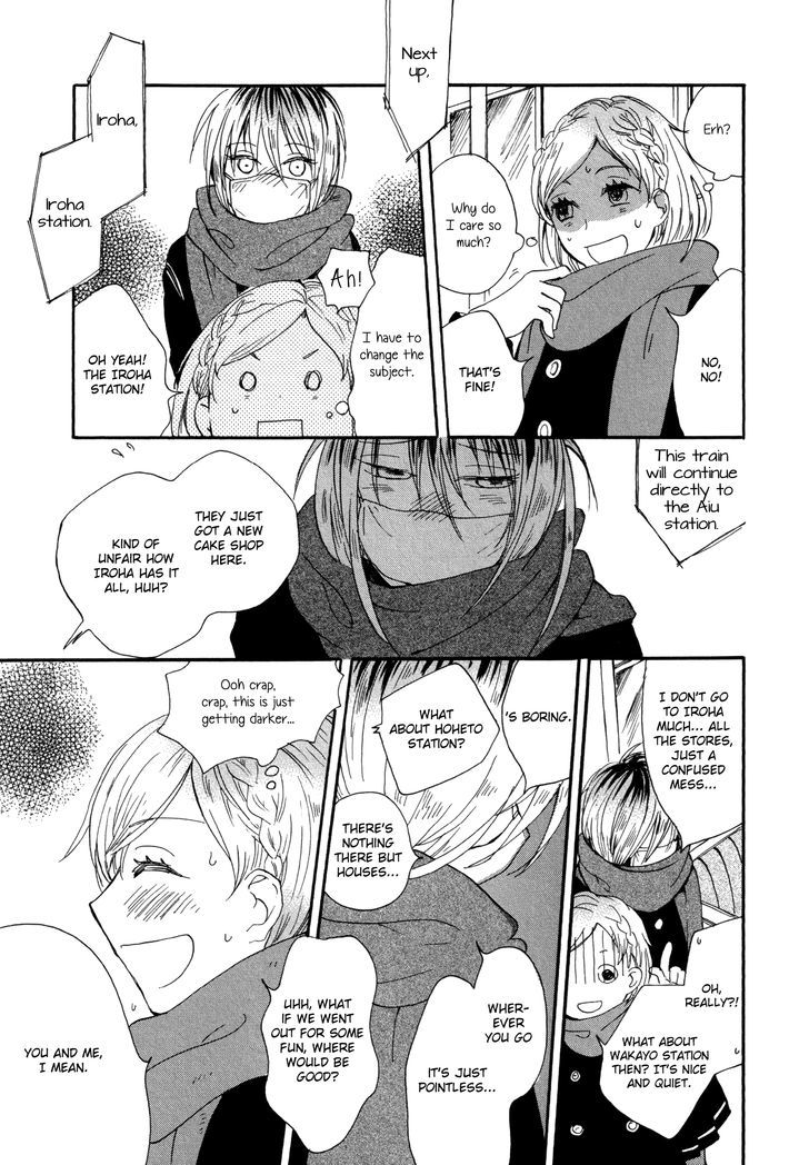 From Aiu Station on the Hiragana Line Chapter 0 page 11 - Chapter 0
