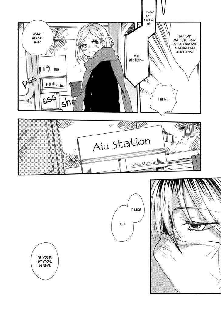 From Aiu Station on the Hiragana Line Chapter 0 page 12 - Chapter 0