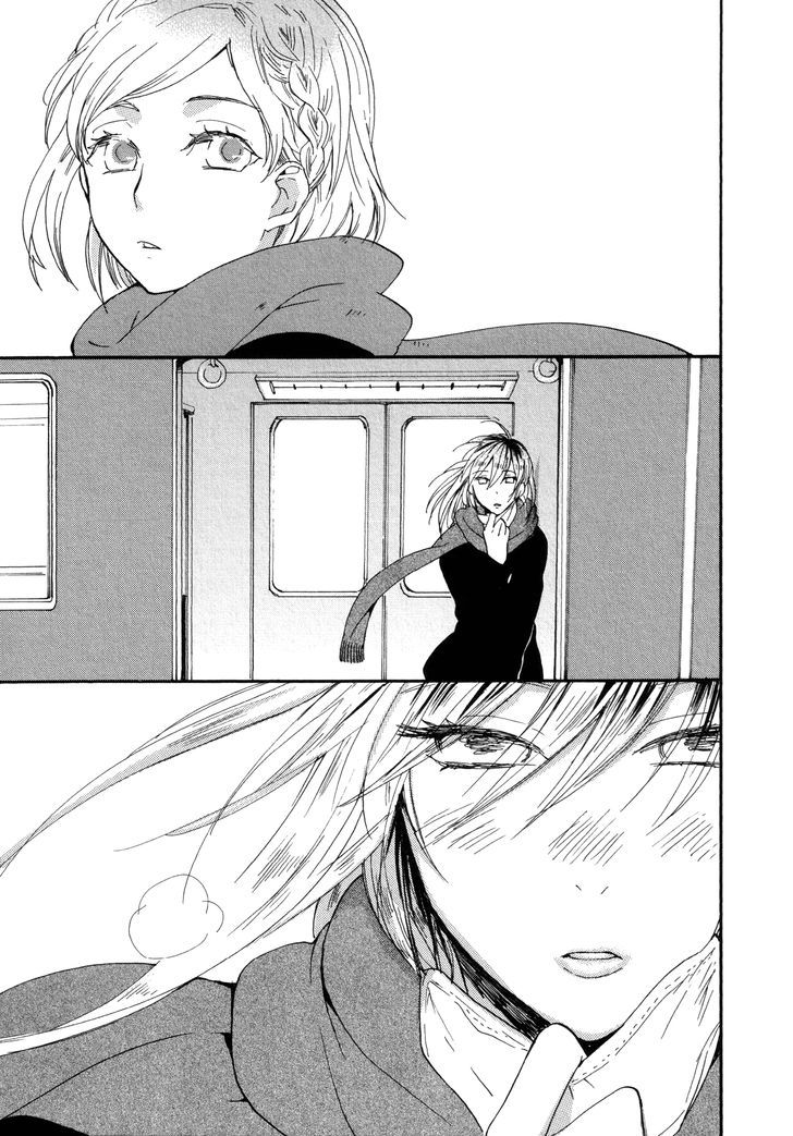From Aiu Station on the Hiragana Line Chapter 0 page 13 - Chapter 0