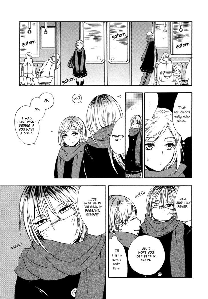 From Aiu Station on the Hiragana Line Chapter 0 page 5 - Chapter 0
