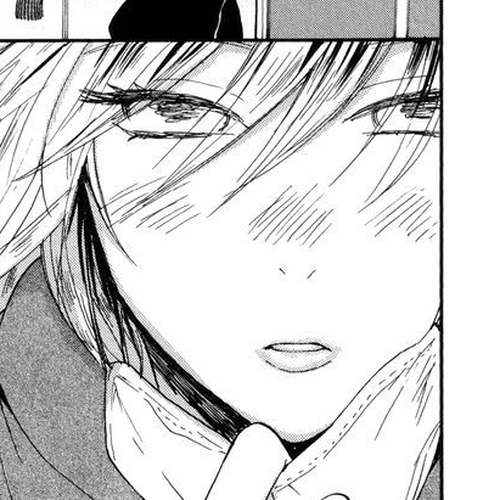 From Aiu Station on the Hiragana Line Chapter 0 cover