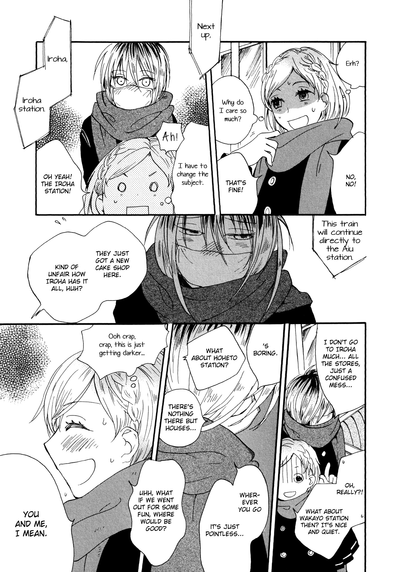 From Aiu Station on the Hiragana Line Chapter 1 page 11 - Chapter 1 : From Aiu Station on the Hiragana Line [Oneshot]