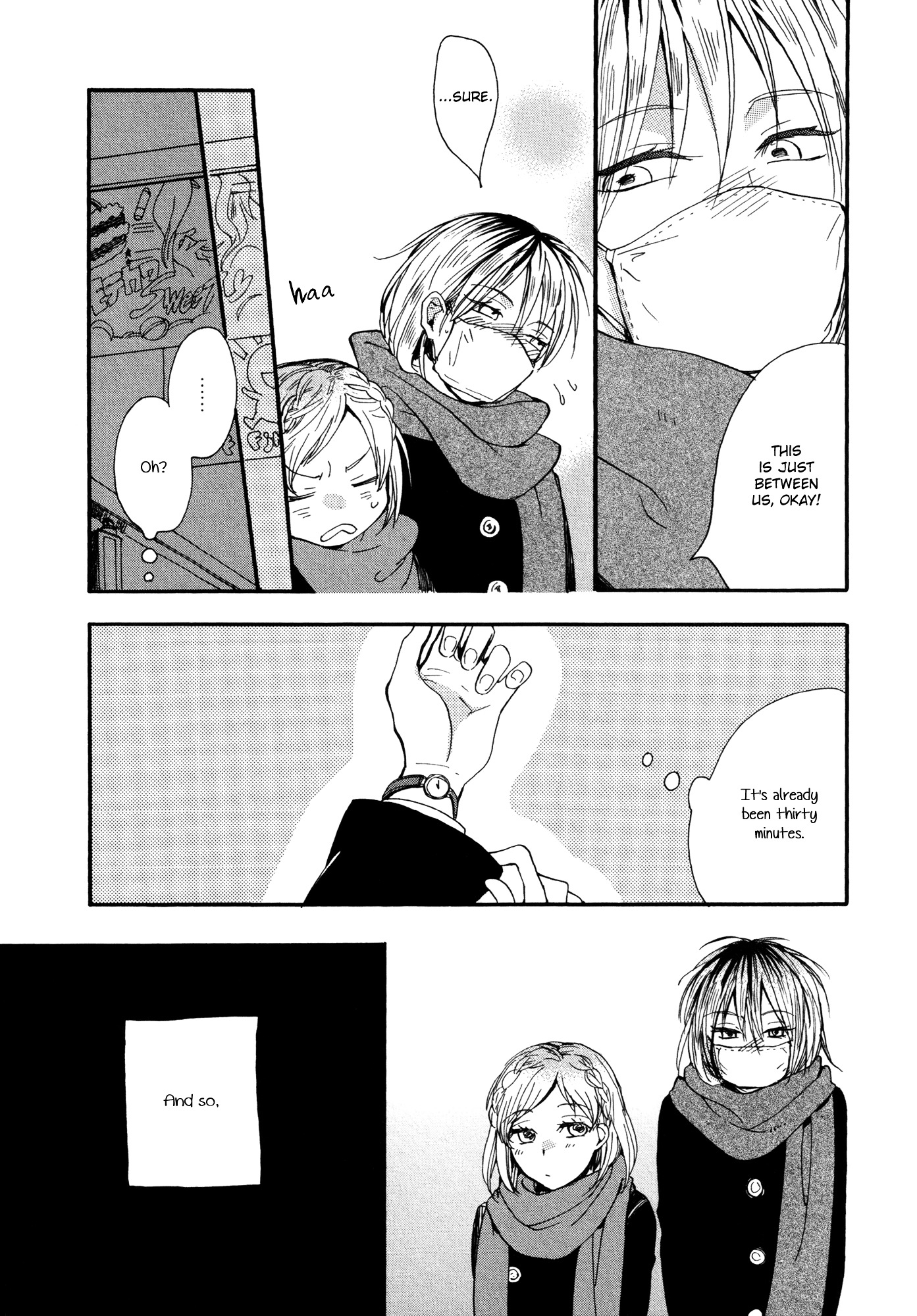 From Aiu Station on the Hiragana Line Chapter 1 page 7 - Chapter 1 : From Aiu Station on the Hiragana Line [Oneshot]