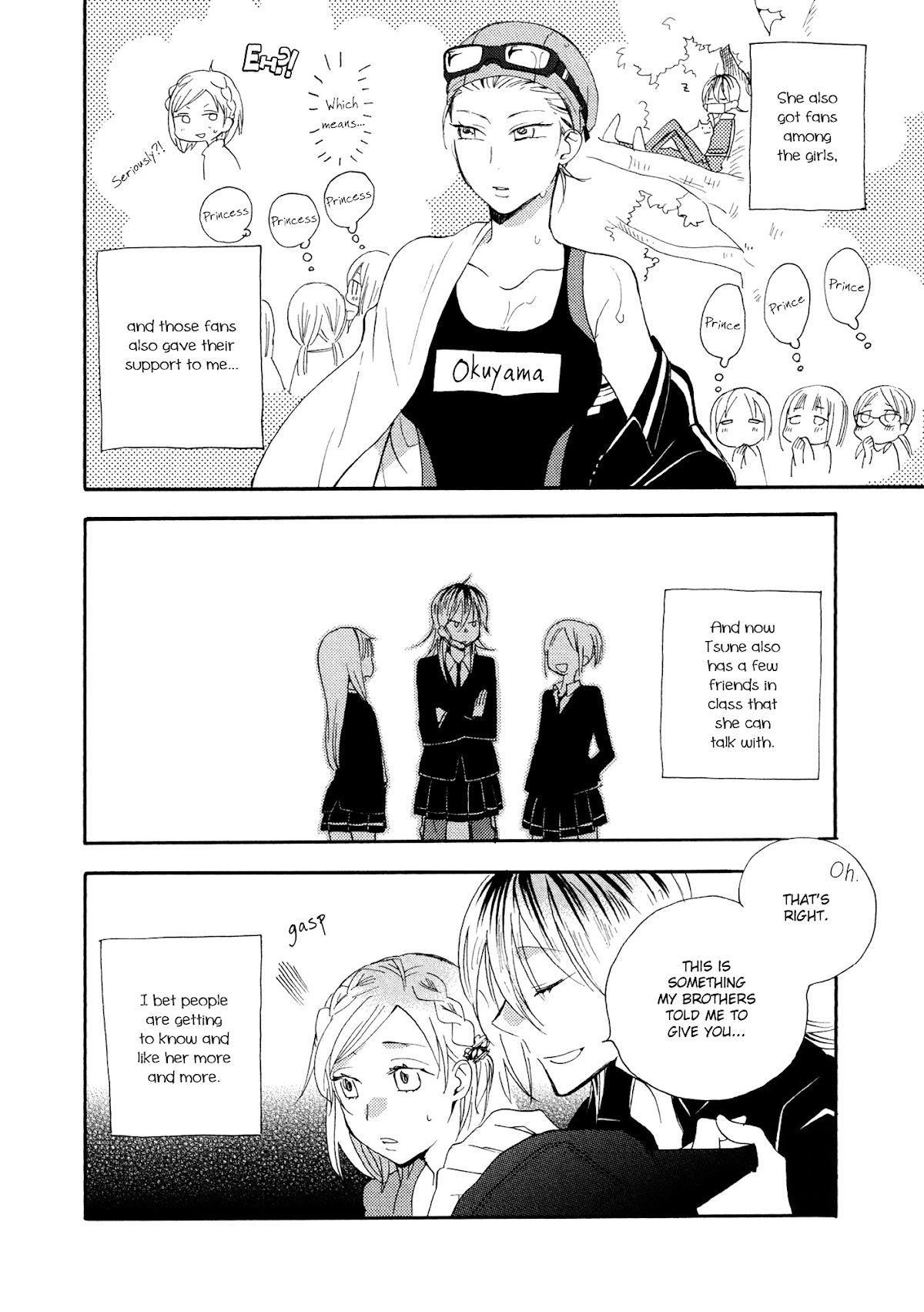 From Aiu Station on the Hiragana Line Chapter 2 page 14 - Chapter 2 : I'll Send Her Home on the Last Train [Sequel]