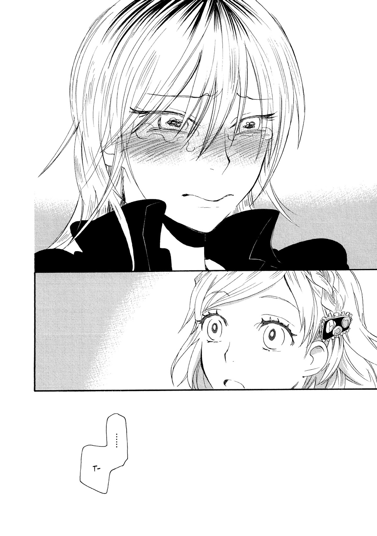 From Aiu Station on the Hiragana Line Chapter 2 page 26 - Chapter 2 : I'll Send Her Home on the Last Train [Sequel]
