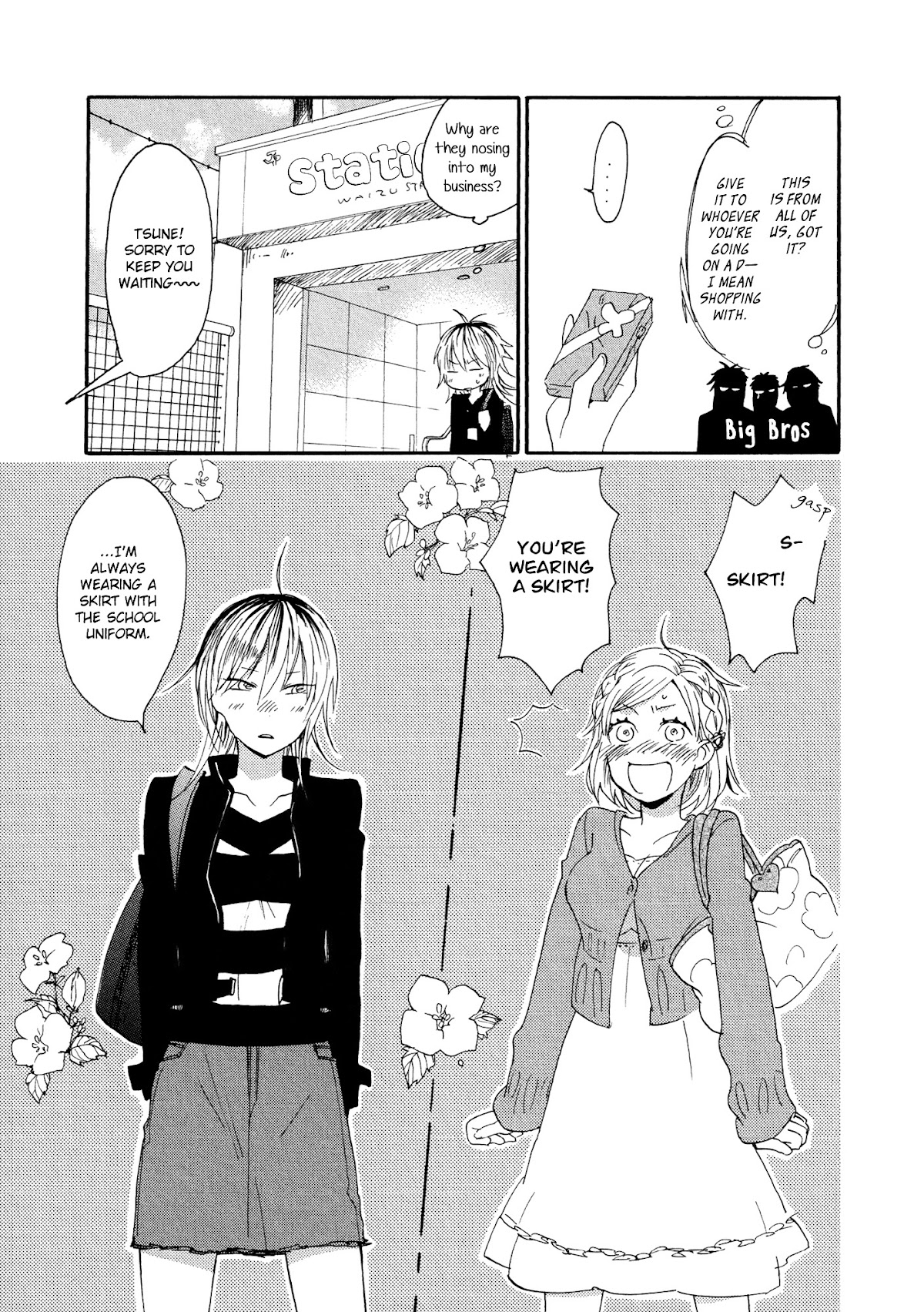From Aiu Station on the Hiragana Line Chapter 2 page 3 - Chapter 2 : I'll Send Her Home on the Last Train [Sequel]