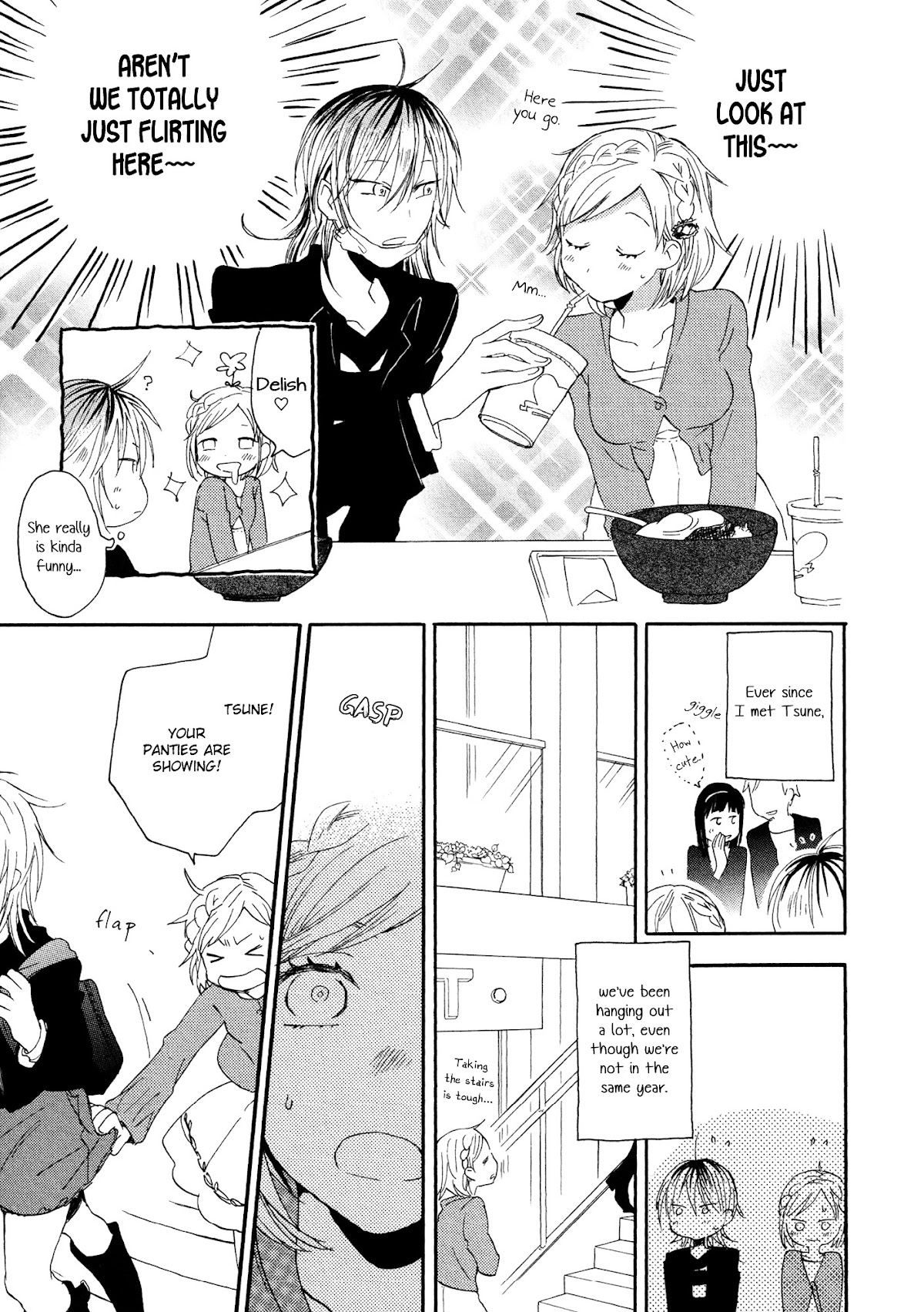 From Aiu Station on the Hiragana Line Chapter 2 page 7 - Chapter 2 : I'll Send Her Home on the Last Train [Sequel]