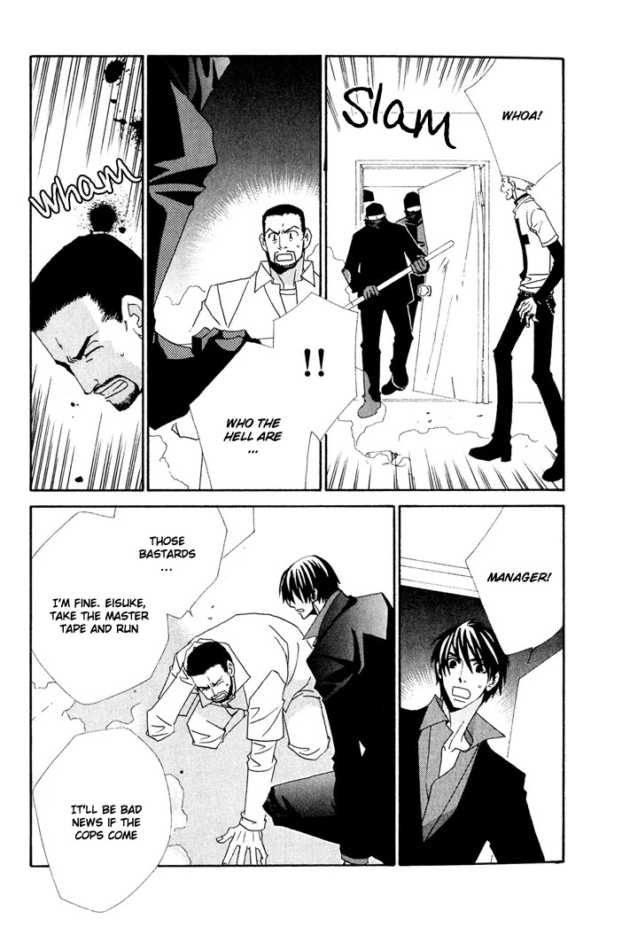 From Dusk till Dawn Chapter 1 page 26 - Chapter 1