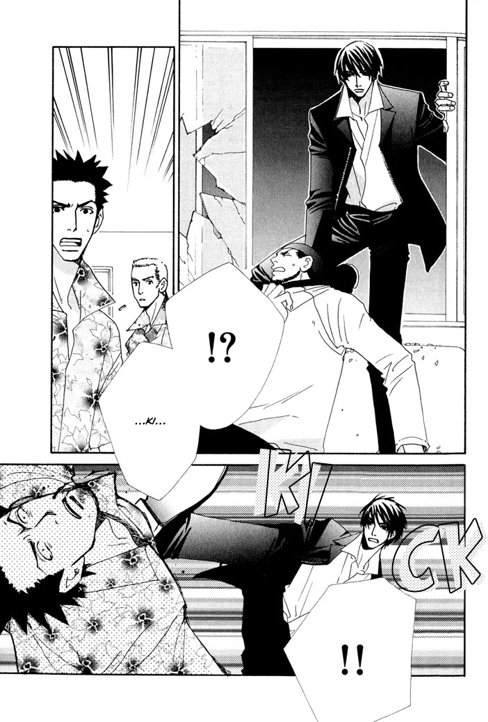 From Dusk till Dawn Chapter 1 page 37 - Chapter 1
