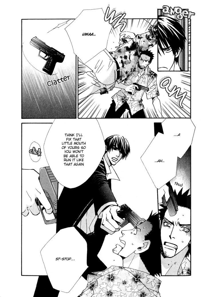 From Dusk till Dawn Chapter 1 page 39 - Chapter 1