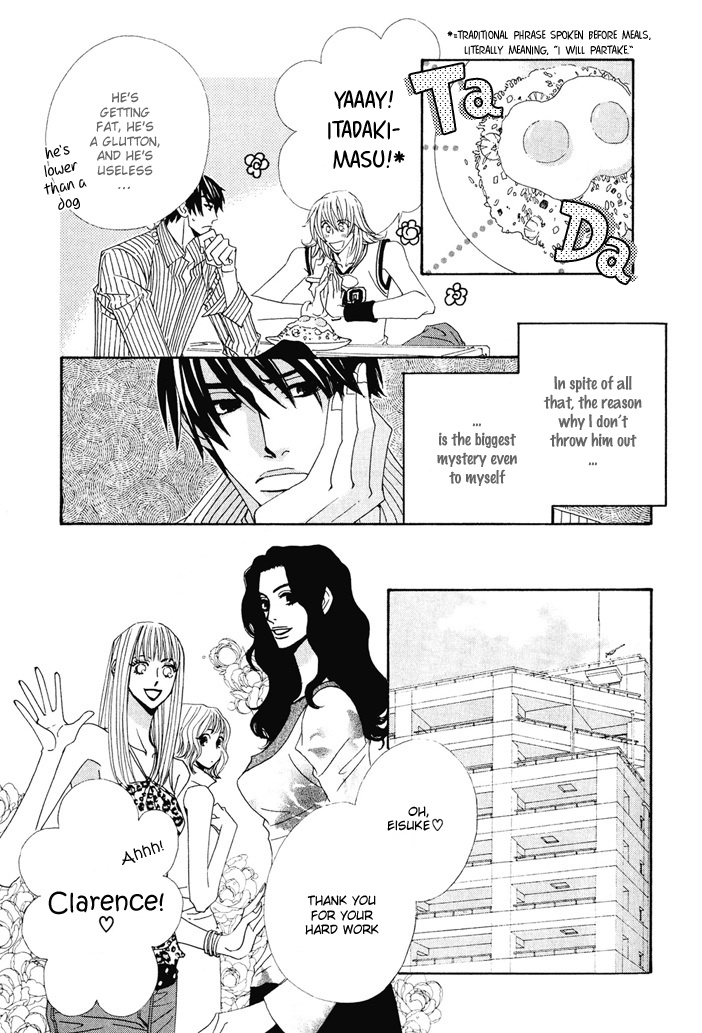 From Dusk till Dawn Chapter 2 page 5 - Chapter 2