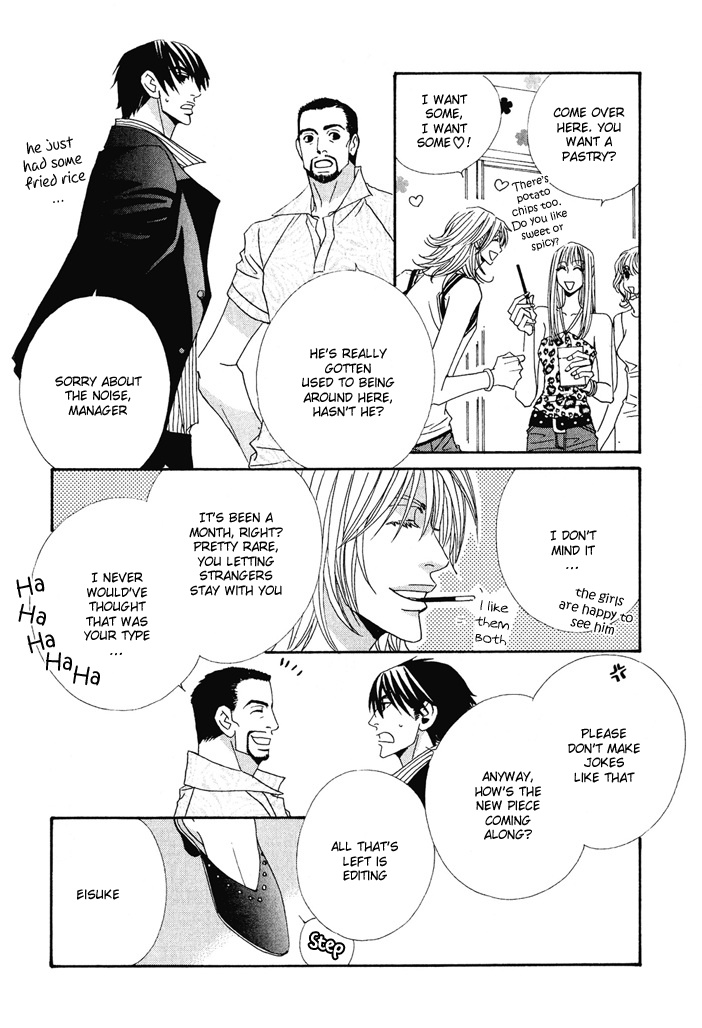 From Dusk till Dawn Chapter 2 page 6 - Chapter 2