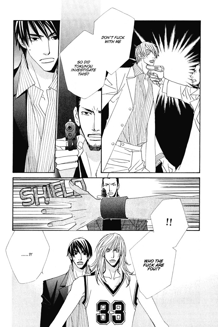 From Dusk till Dawn Chapter 3 page 11 - Chapter 3