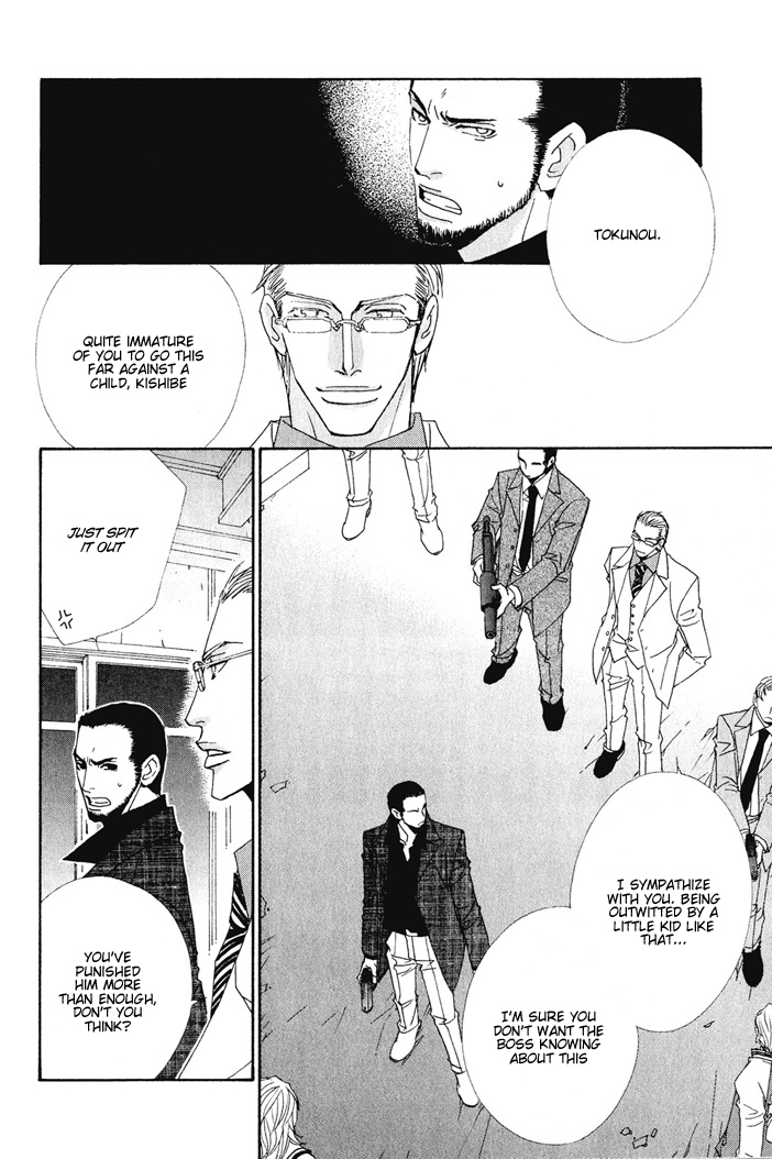 From Dusk till Dawn Chapter 3 page 13 - Chapter 3