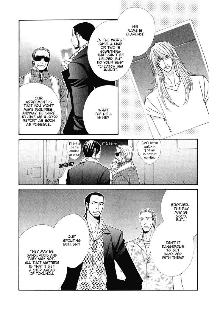 From Dusk till Dawn Chapter 3 page 24 - Chapter 3