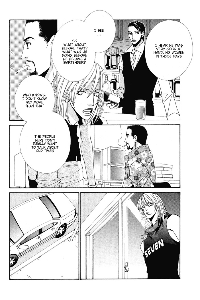From Dusk till Dawn Chapter 3 page 27 - Chapter 3