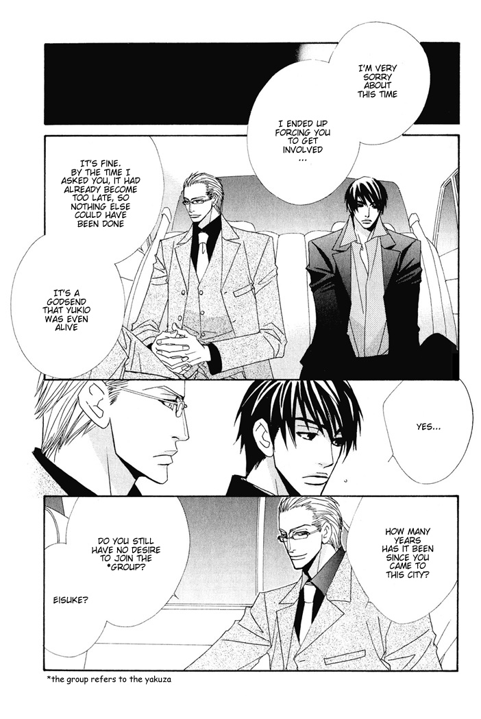 From Dusk till Dawn Chapter 3 page 28 - Chapter 3