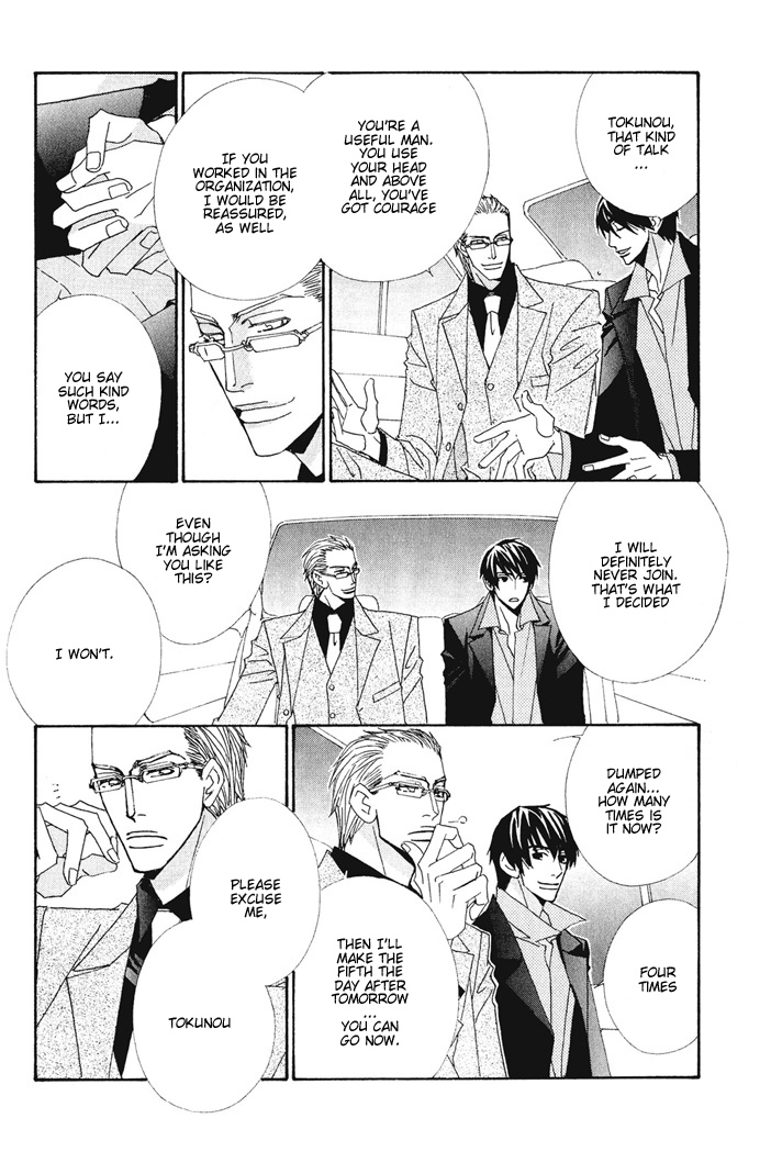 From Dusk till Dawn Chapter 3 page 29 - Chapter 3