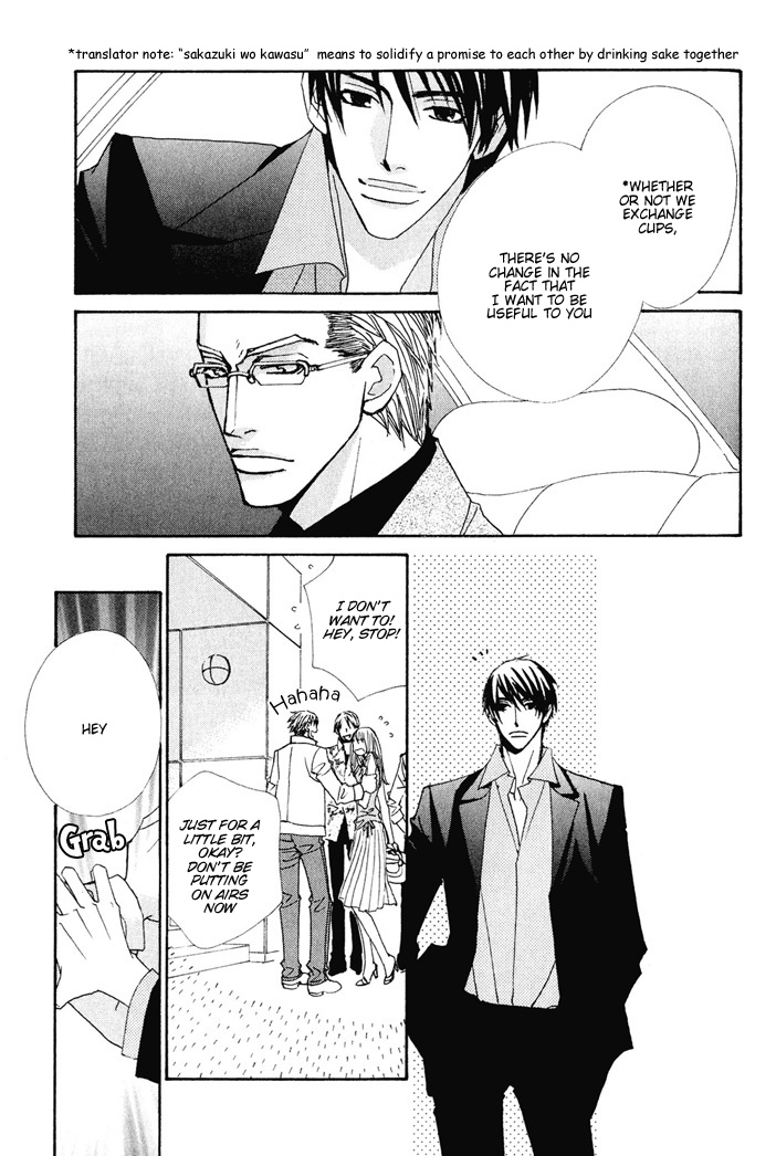 From Dusk till Dawn Chapter 3 page 30 - Chapter 3
