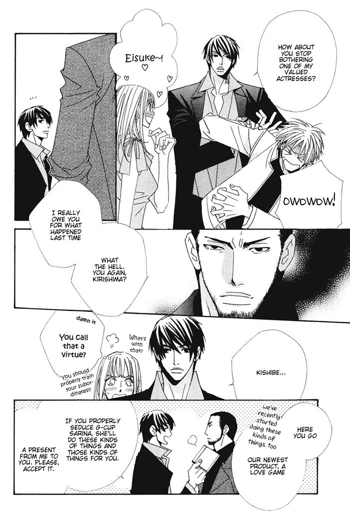 From Dusk till Dawn Chapter 3 page 31 - Chapter 3