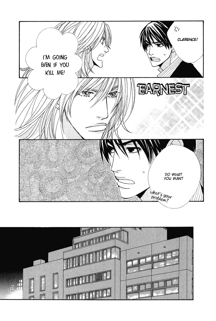 From Dusk till Dawn Chapter 3 page 4 - Chapter 3