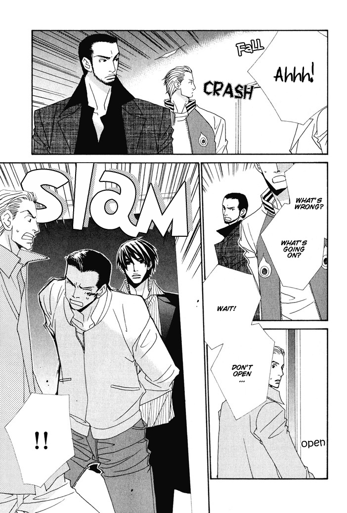 From Dusk till Dawn Chapter 3 page 6 - Chapter 3