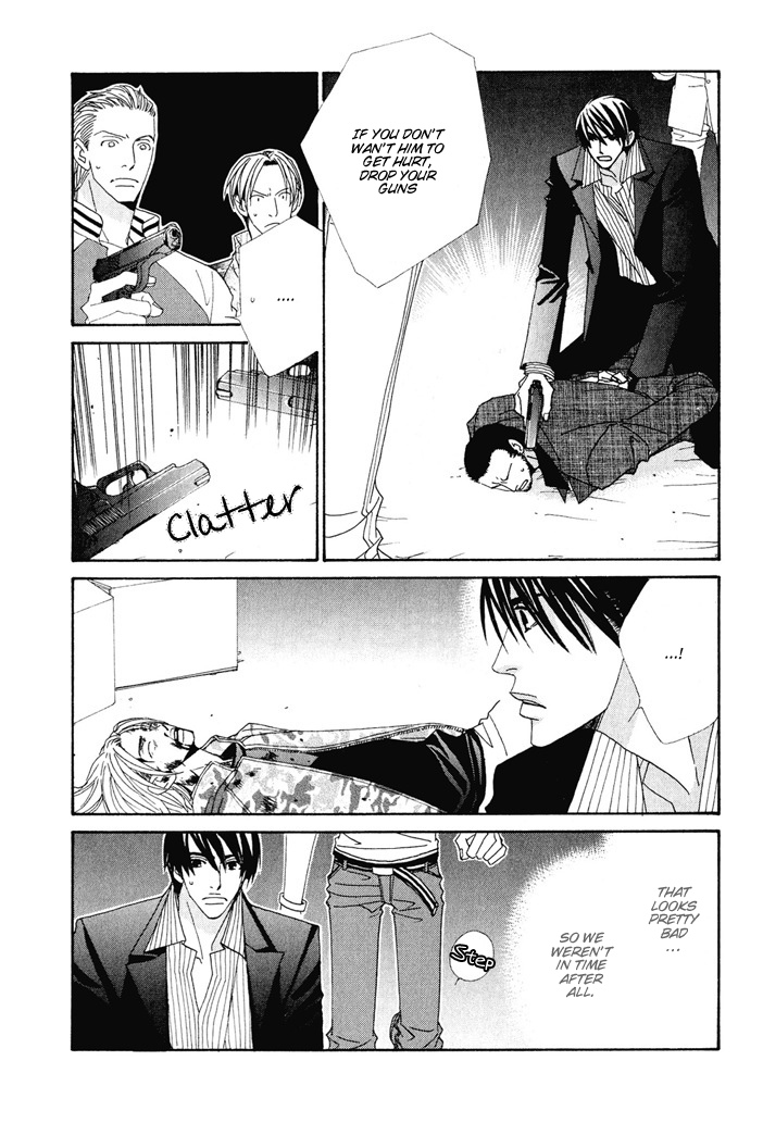From Dusk till Dawn Chapter 3 page 8 - Chapter 3