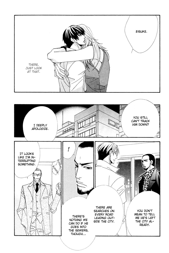 From Dusk till Dawn Chapter 4 page 25 - Chapter 4