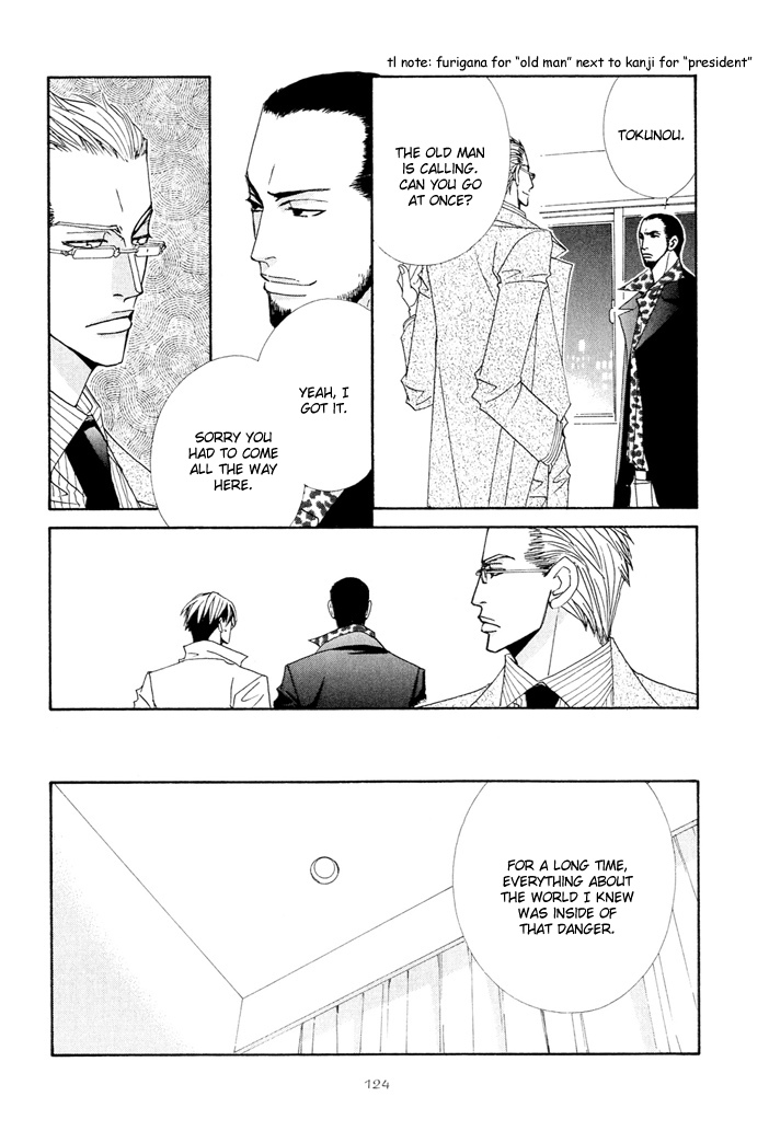 From Dusk till Dawn Chapter 4 page 26 - Chapter 4