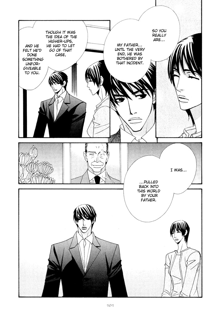 From Dusk till Dawn Chapter 4 page 3 - Chapter 4