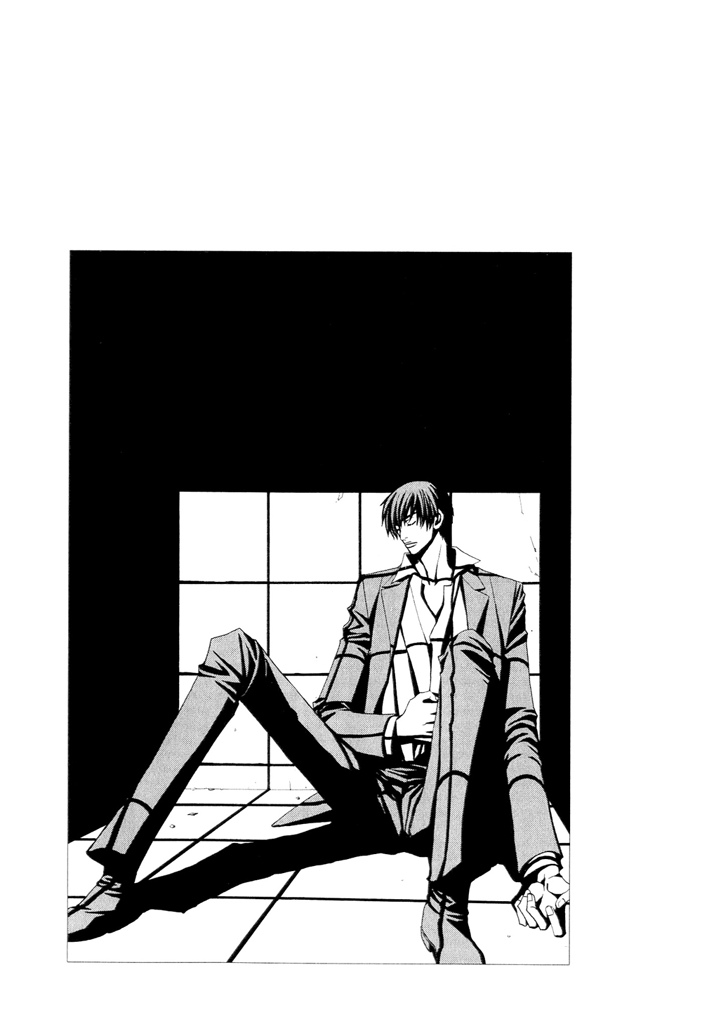 From Dusk till Dawn Chapter 5 page 1 - Chapter 5