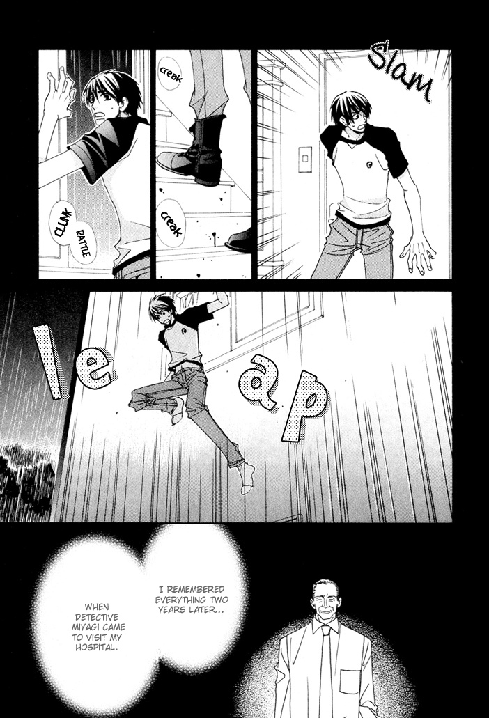From Dusk till Dawn Chapter 5 page 15 - Chapter 5