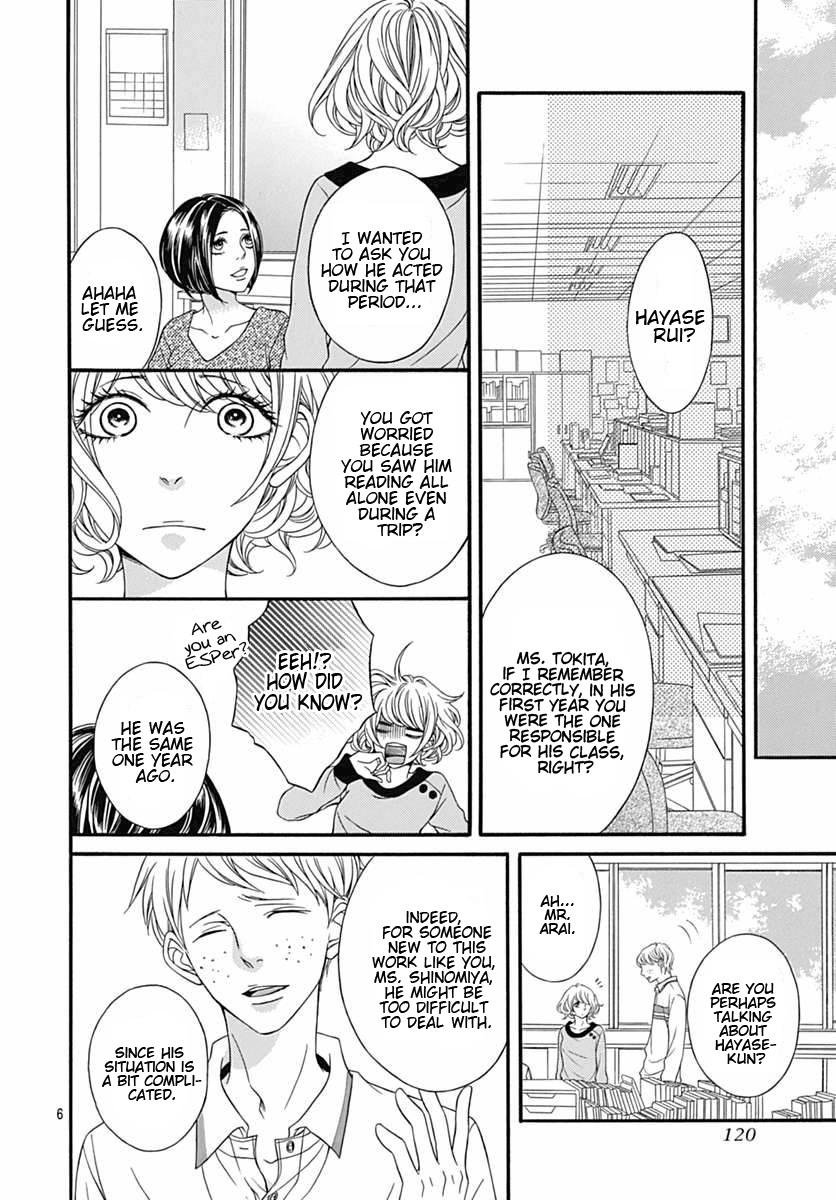 from End Chapter 1 page 8 - Chapter 1