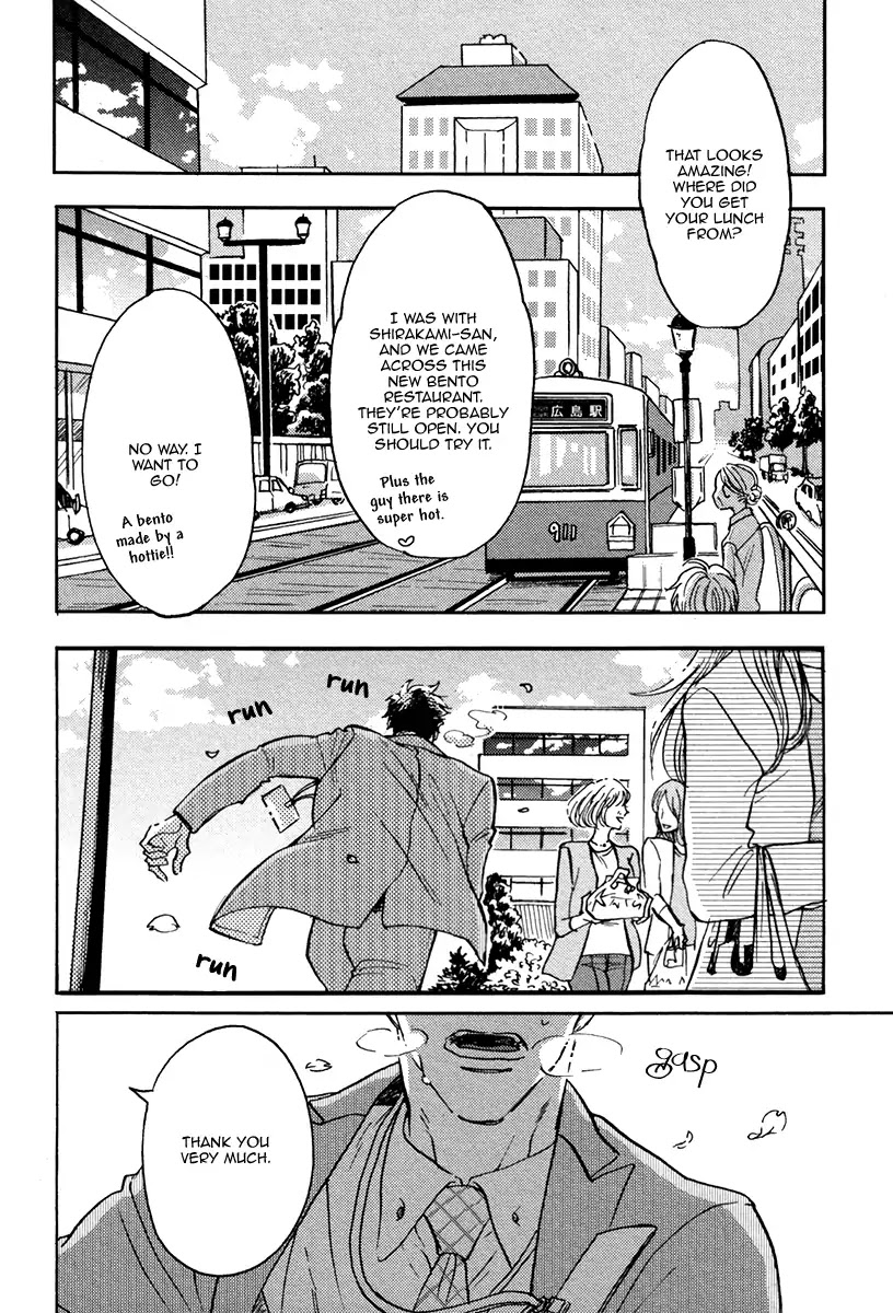 From Green Kitchen Chapter 6 page 31 - Chapter 6