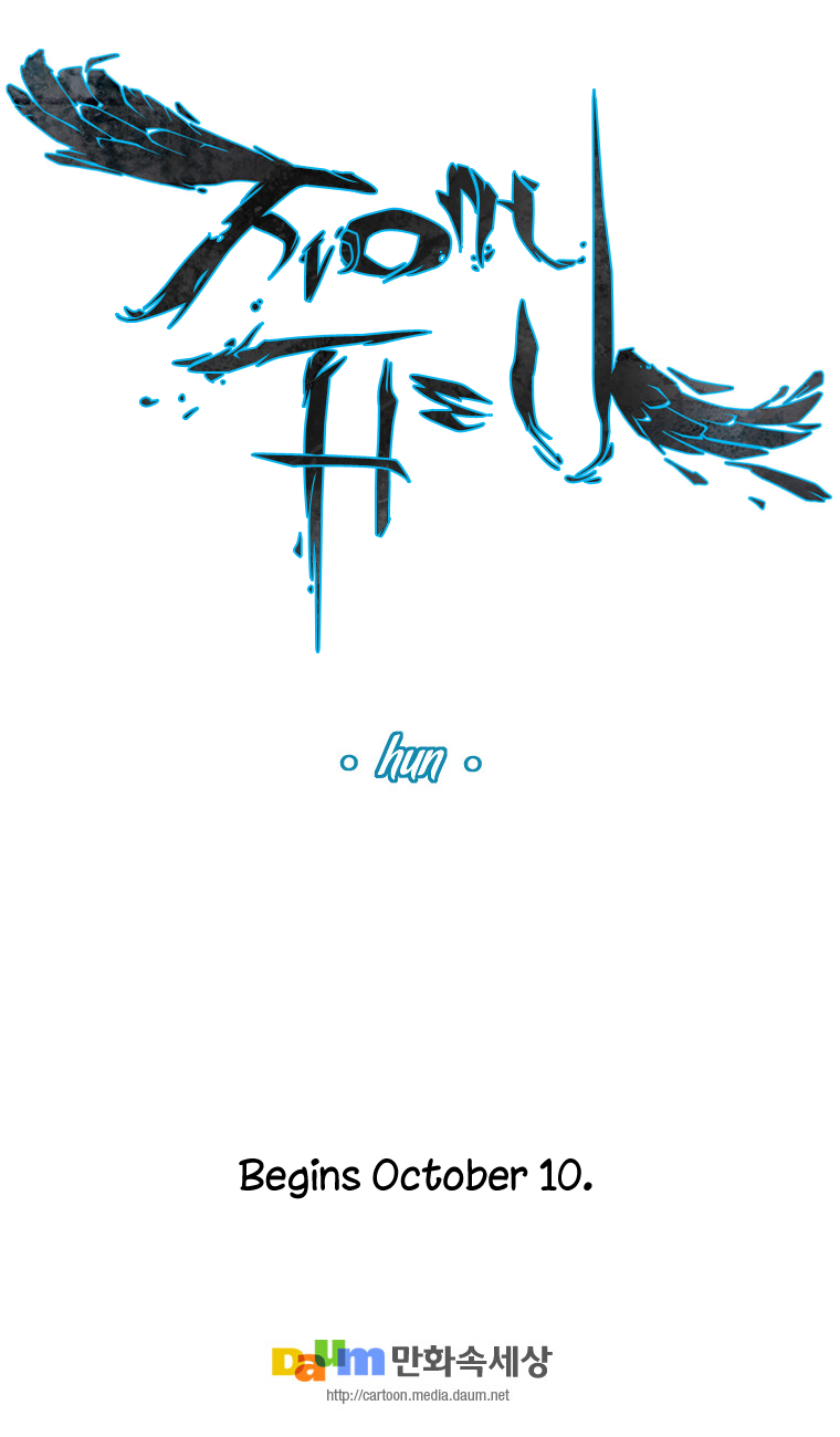 From Hell Chapter 0.2 page 9 - Chapter 0 v2 : Prologue