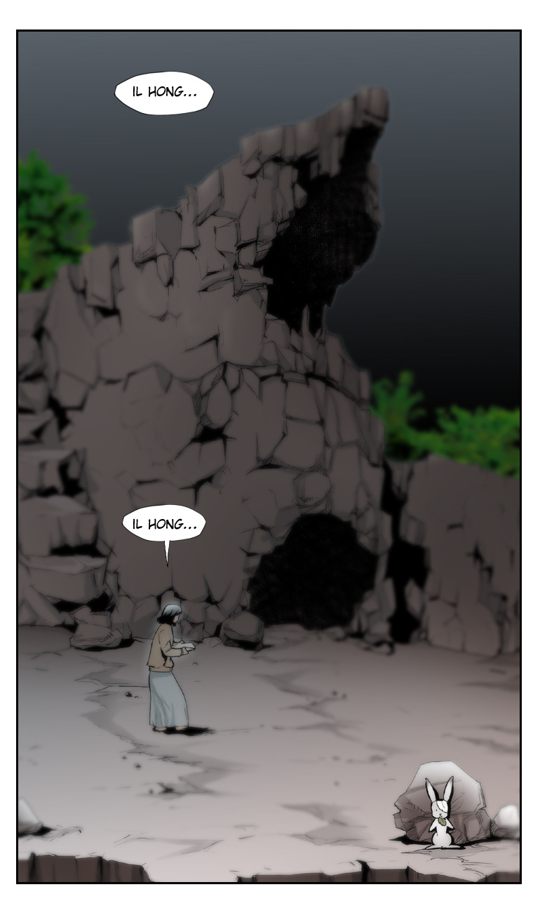 From Hell Chapter 3 page 16 - Chapter 3 v2 : Il Hong