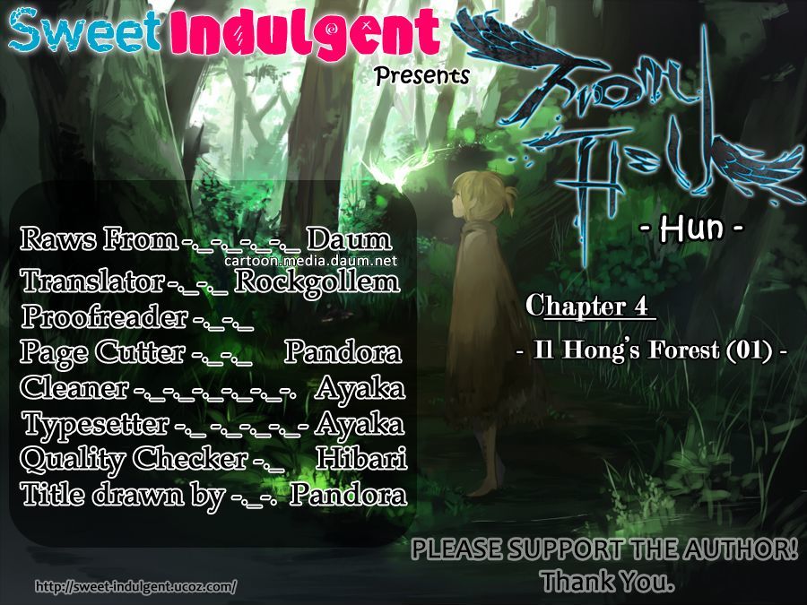 From Hell Chapter 4 page 1 - Chapter 4 : Il Hong's Forest (01)
