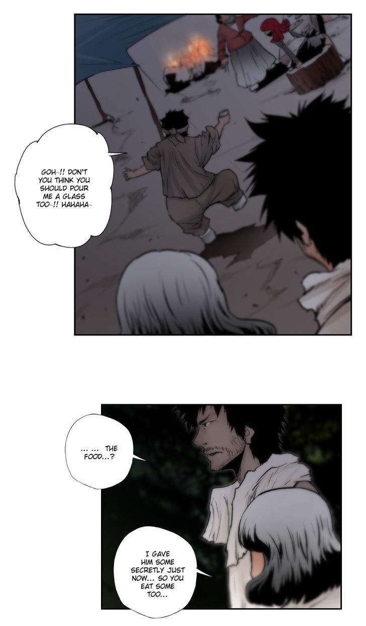 From Hell Chapter 4 page 12 - Chapter 4 : Il Hong's Forest (01)