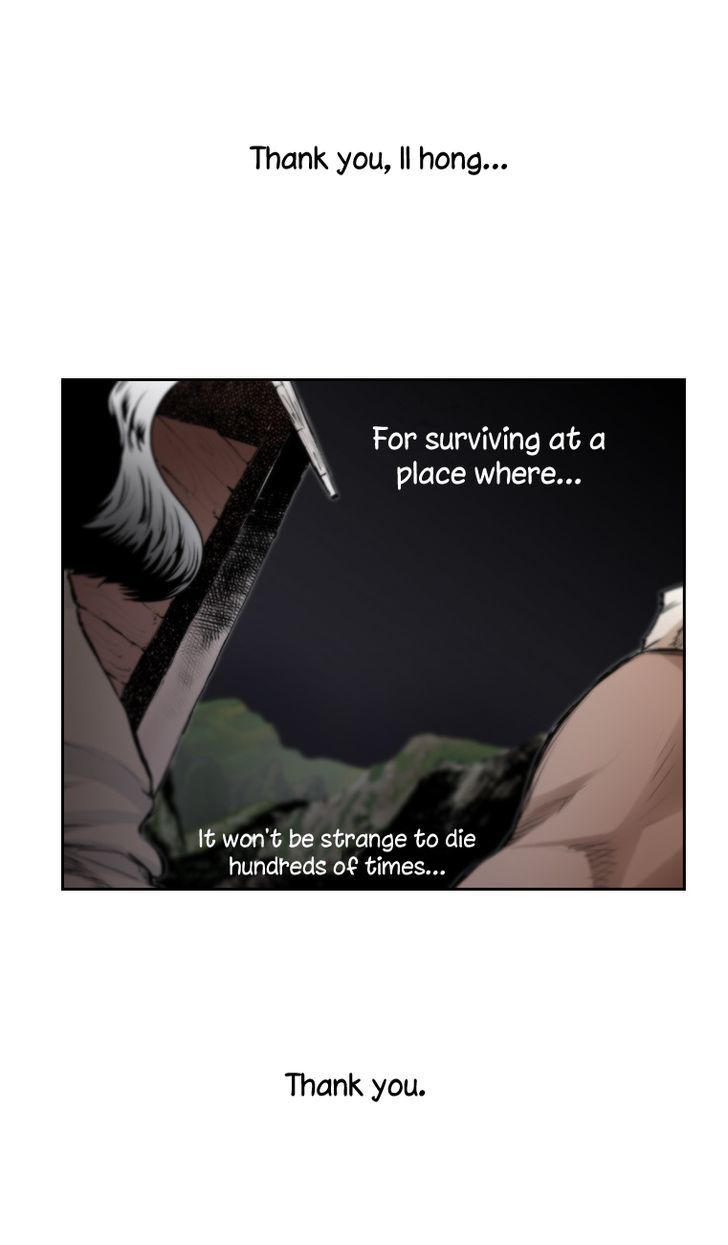 From Hell Chapter 4 page 16 - Chapter 4 : Il Hong's Forest (01)