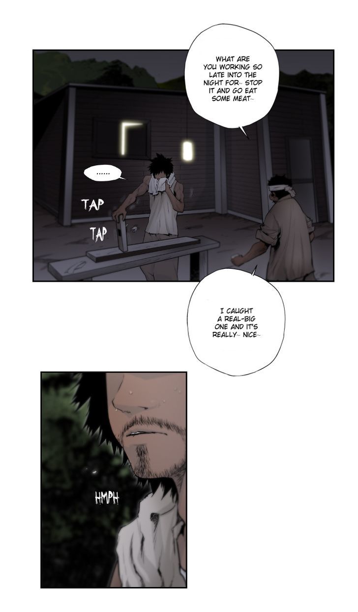 From Hell Chapter 4 page 5 - Chapter 4 : Il Hong's Forest (01)