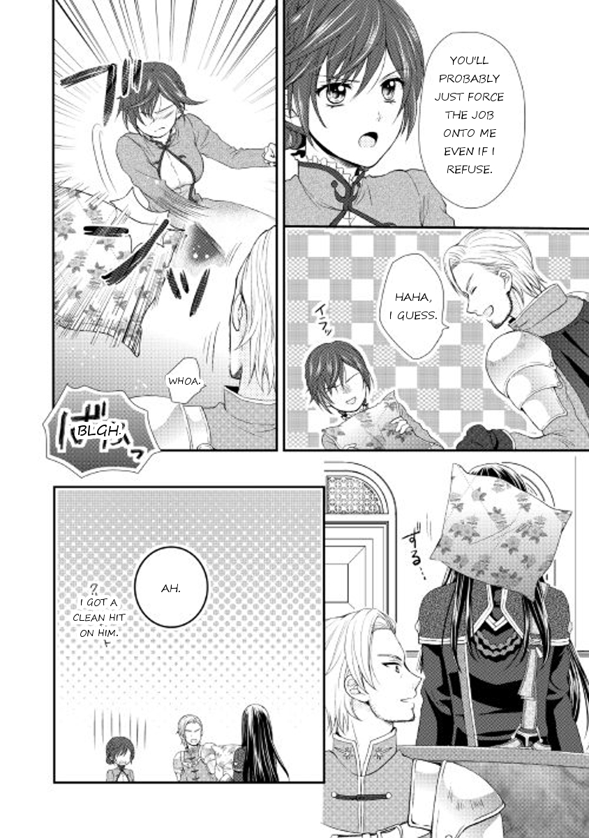 From Maid to Mother Chapter 1 page 10 - Chapter 1