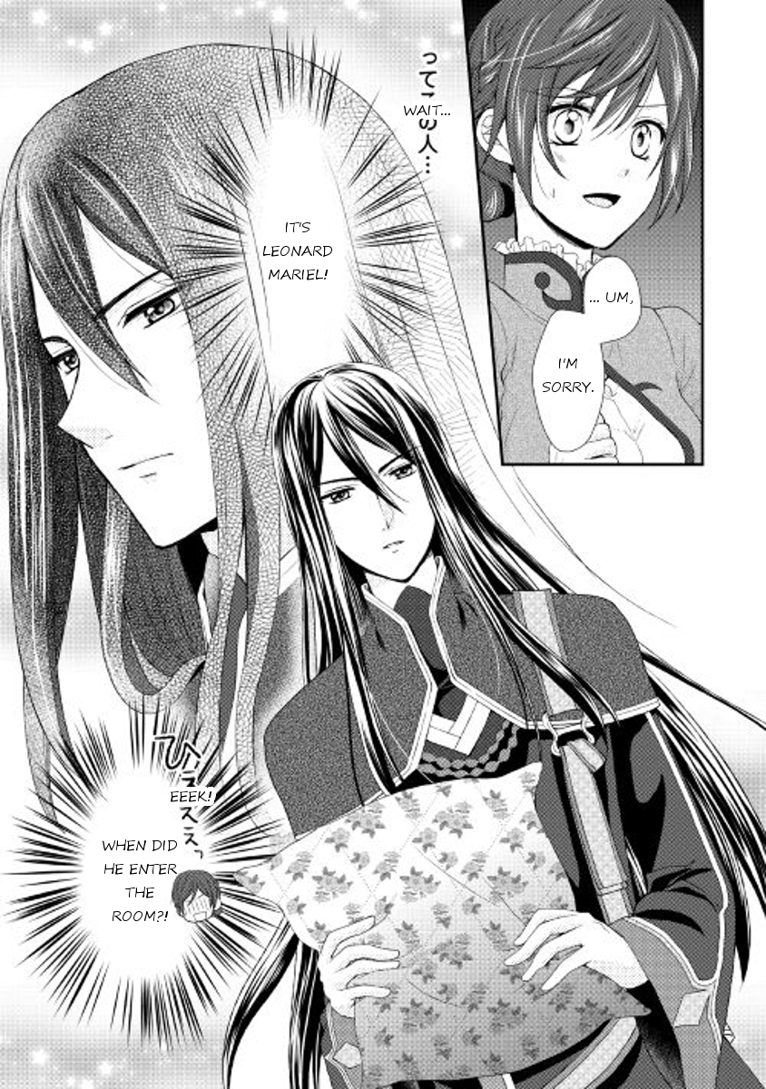 From Maid to Mother Chapter 1 page 11 - Chapter 1