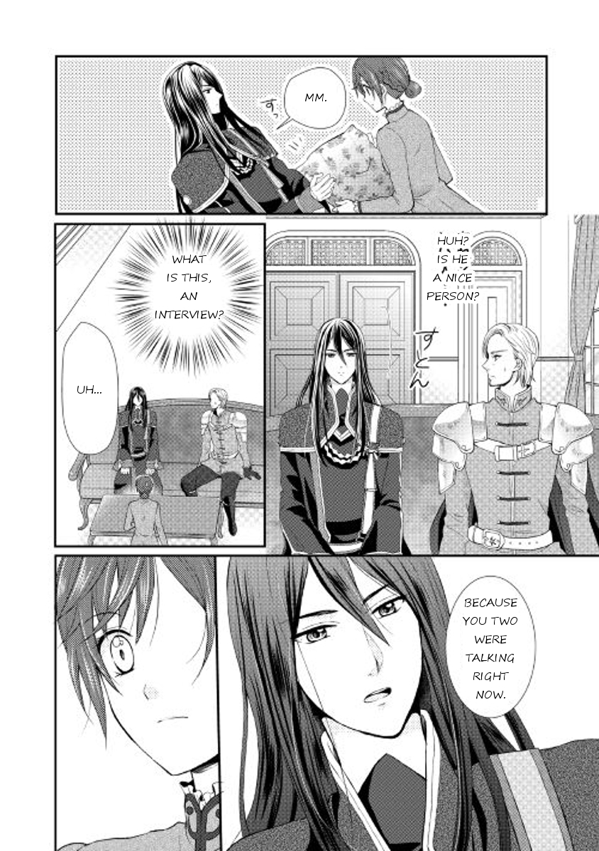 From Maid to Mother Chapter 1 page 12 - Chapter 1