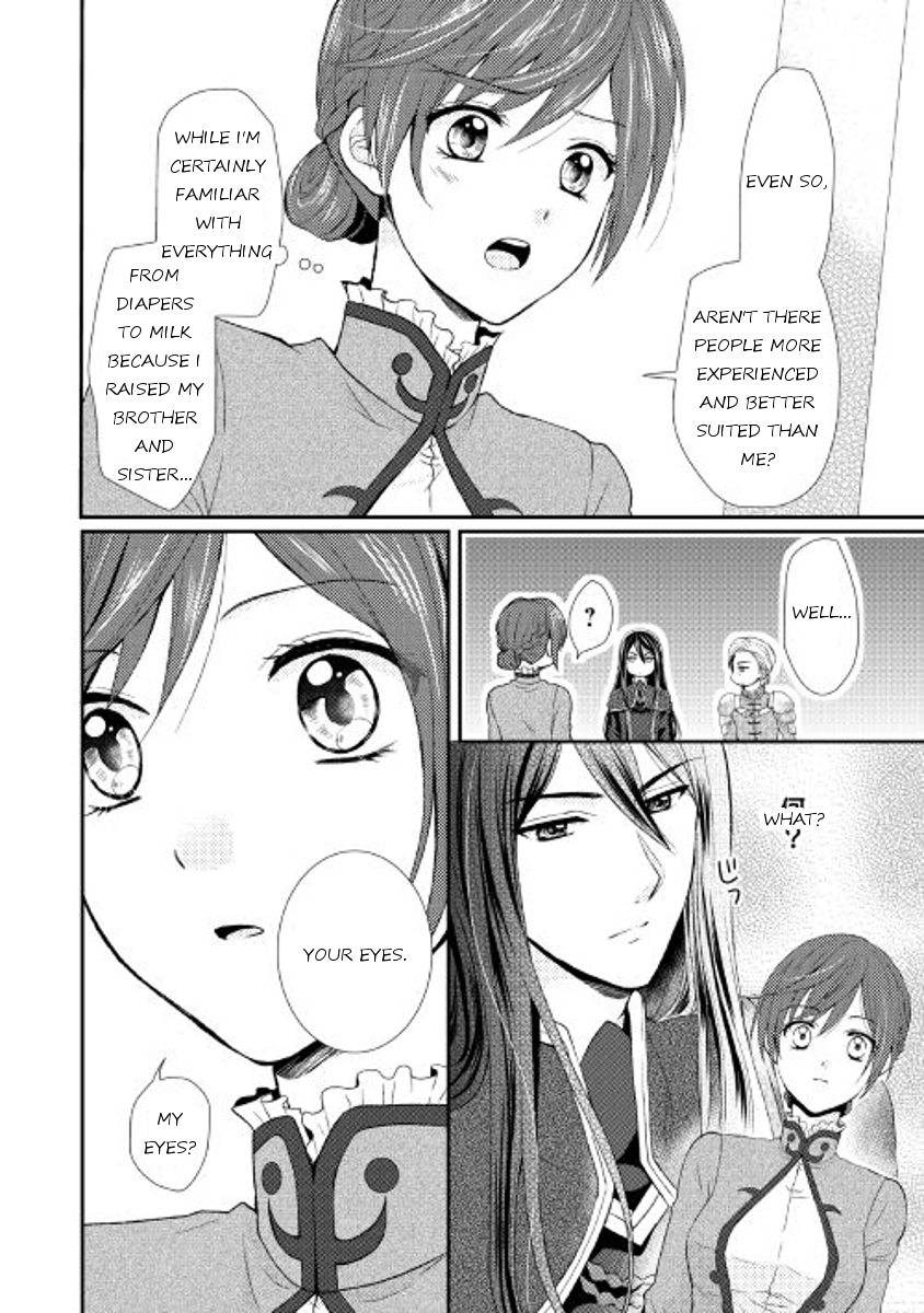 From Maid to Mother Chapter 1 page 14 - Chapter 1