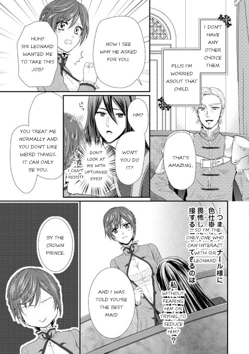 From Maid to Mother Chapter 1 page 19 - Chapter 1