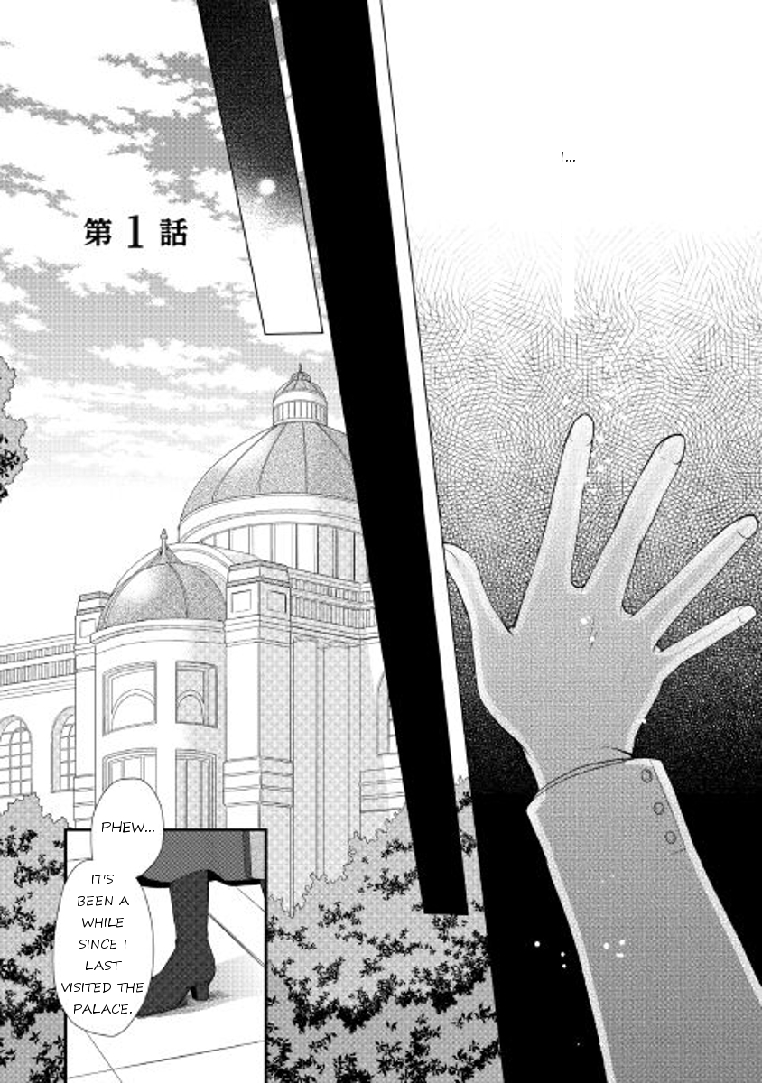 From Maid to Mother Chapter 1 page 2 - Chapter 1