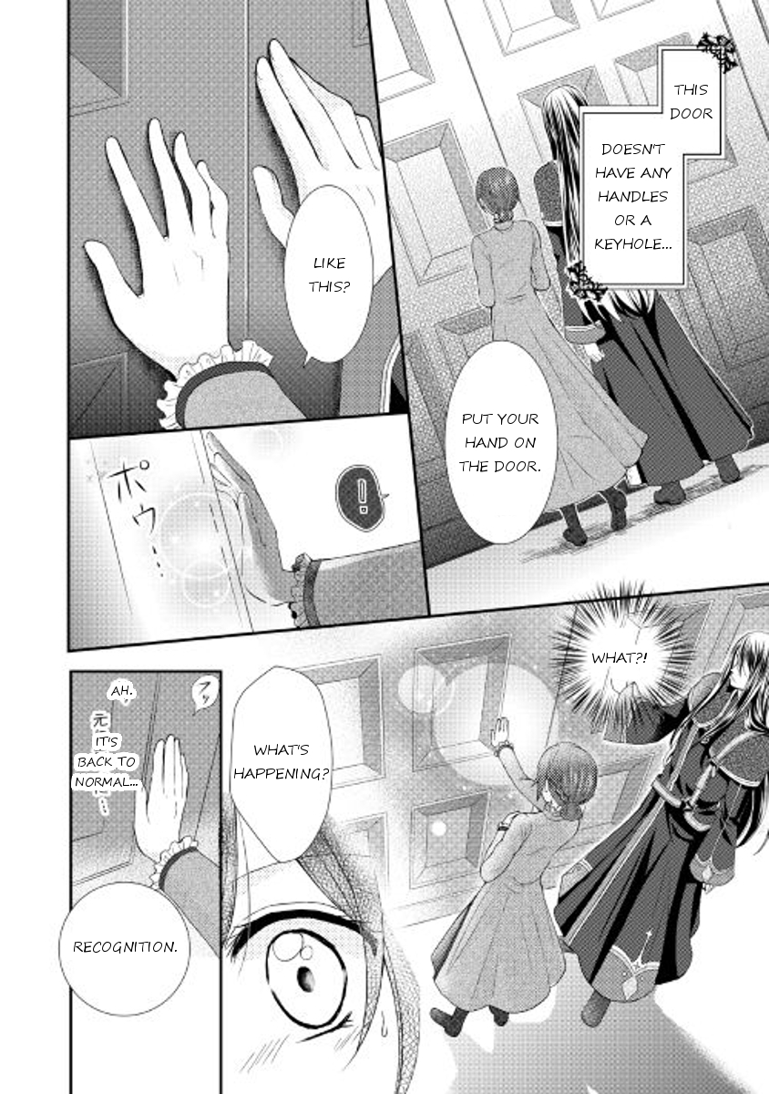 From Maid to Mother Chapter 1 page 23 - Chapter 1